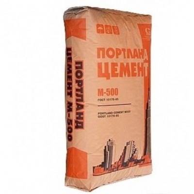 Цемент Старый Оскол М500 Д20 мешок 50 кг