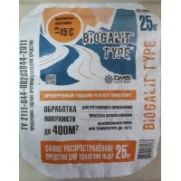 Соль DMS SW «Биогалит» (мешок 25 кг)