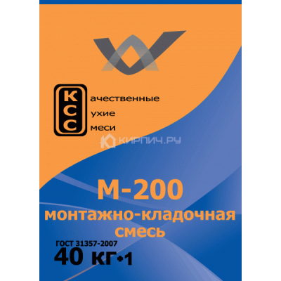 Пескобетон М200 ГОСТ (фасовка 40 кг) 